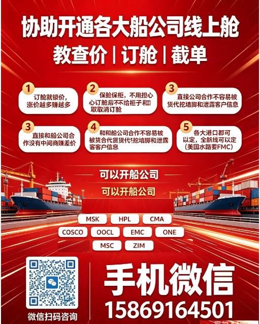 云云发便民信息图片