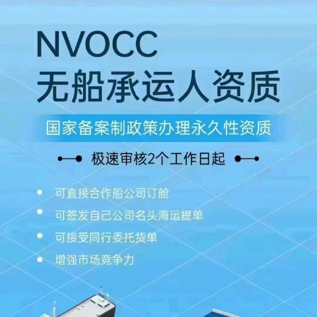 云云发便民信息图片