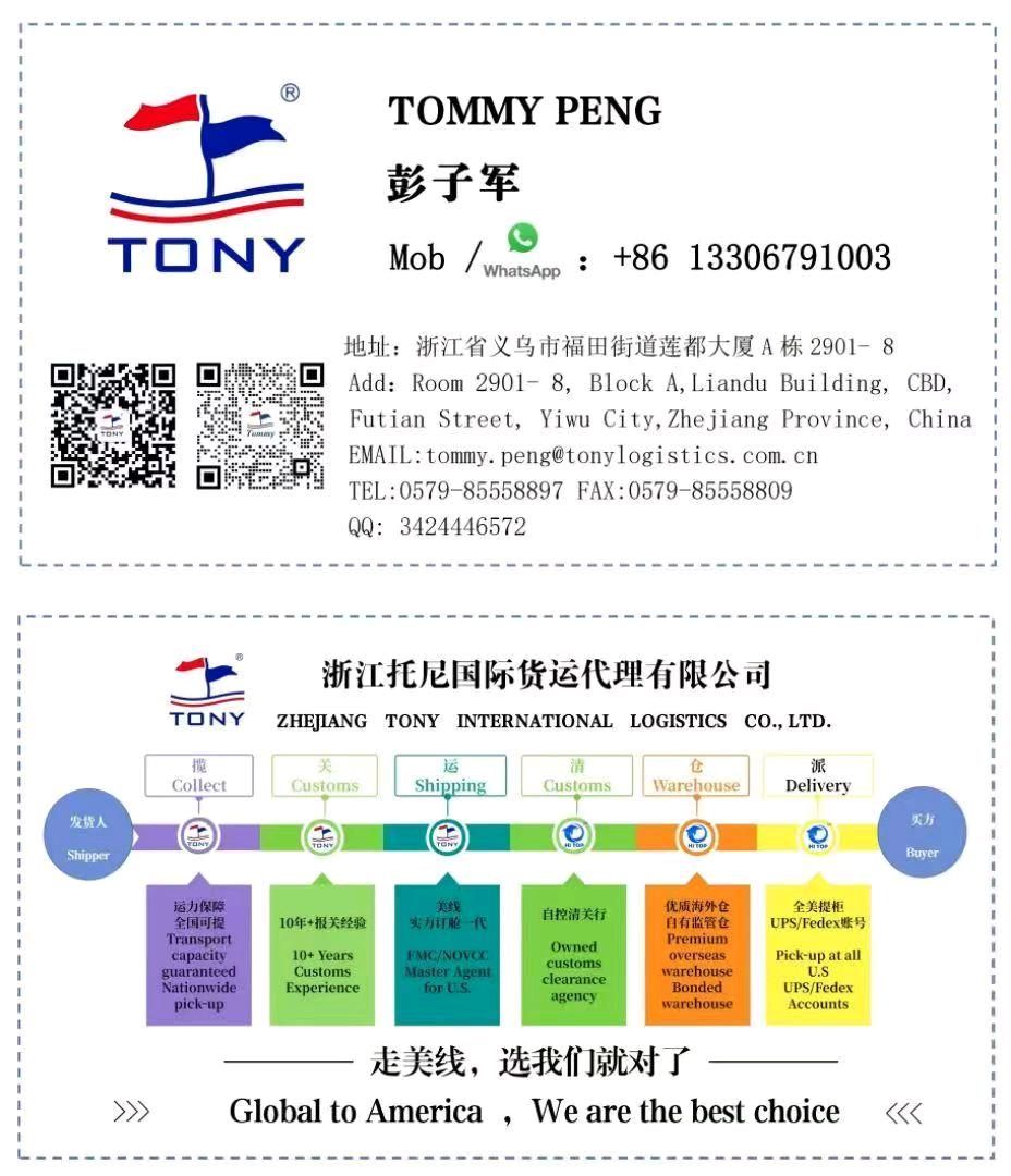 云云发便民信息图片