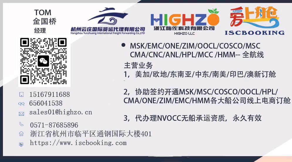 云云发便民信息图片