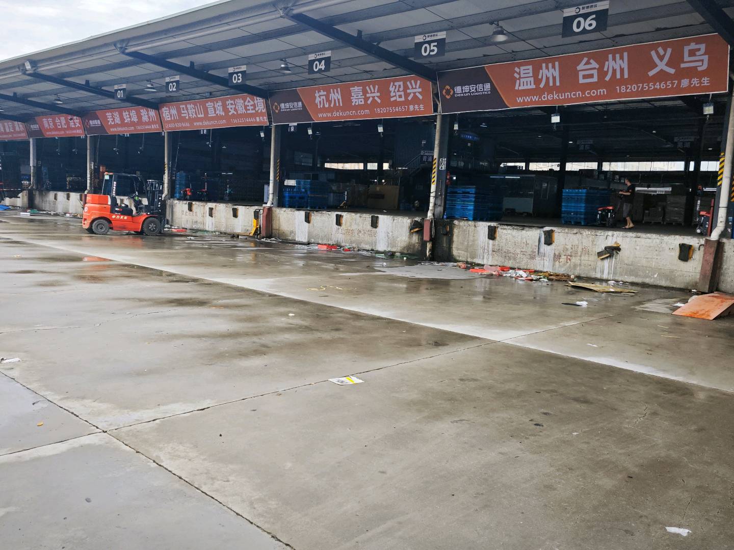 云云发便民信息图片