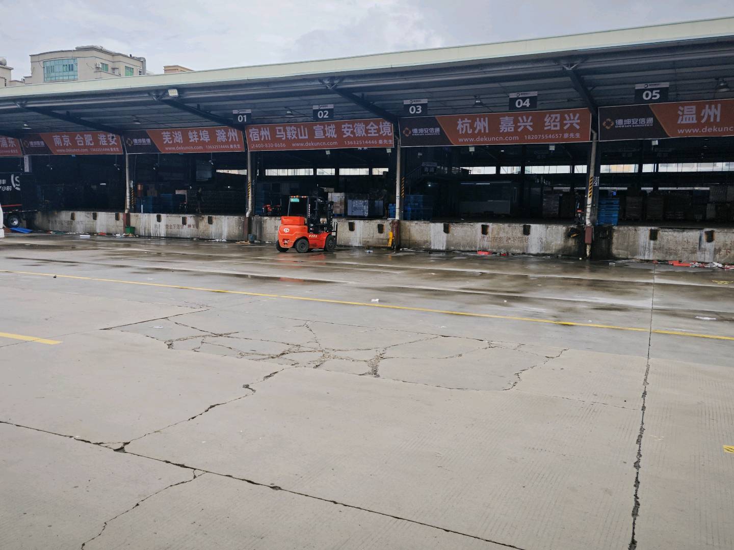 云云发便民信息图片