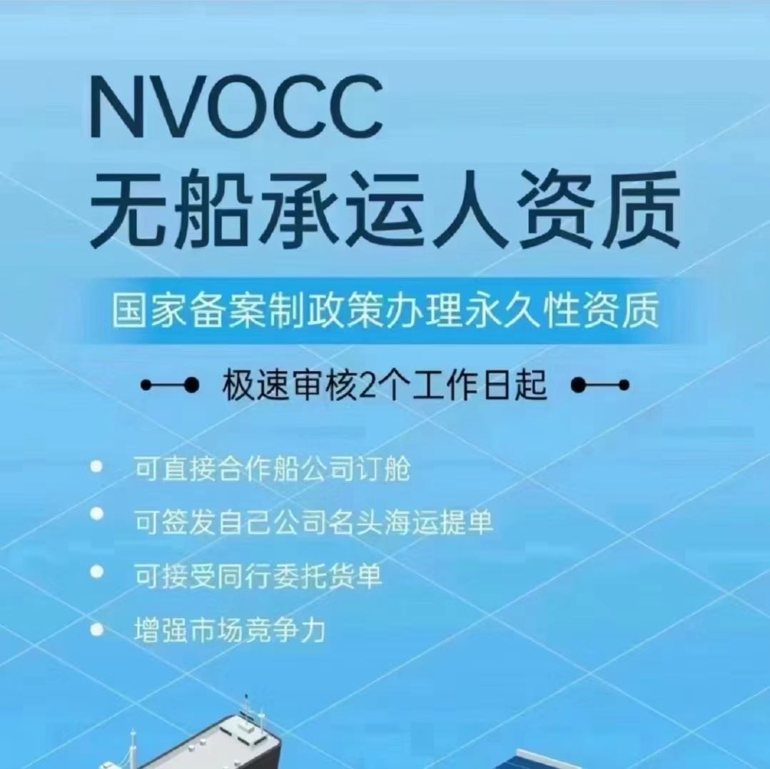 云云发便民信息图片