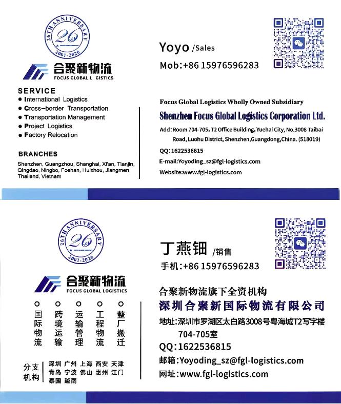 云云发便民信息图片