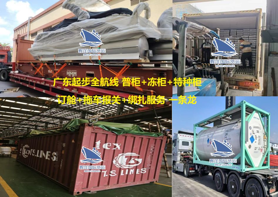 云云发便民信息图片
