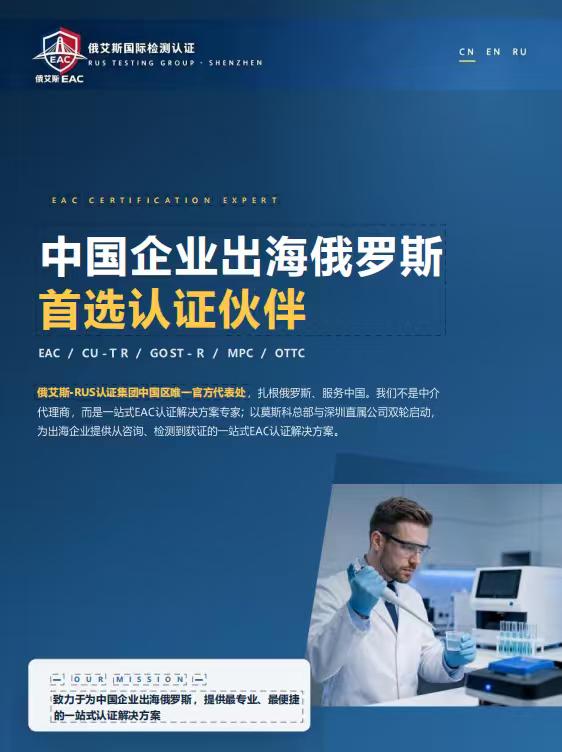 云云发便民信息图片