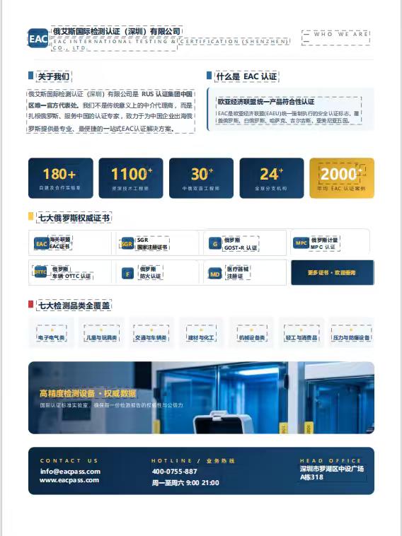 云云发便民信息图片