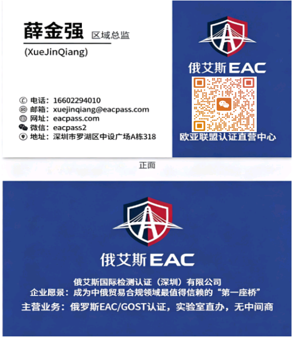 云云发便民信息图片