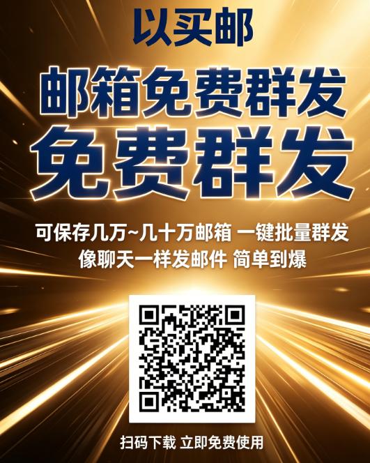 云云发便民信息图片