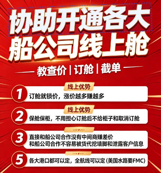 云云发便民信息图片