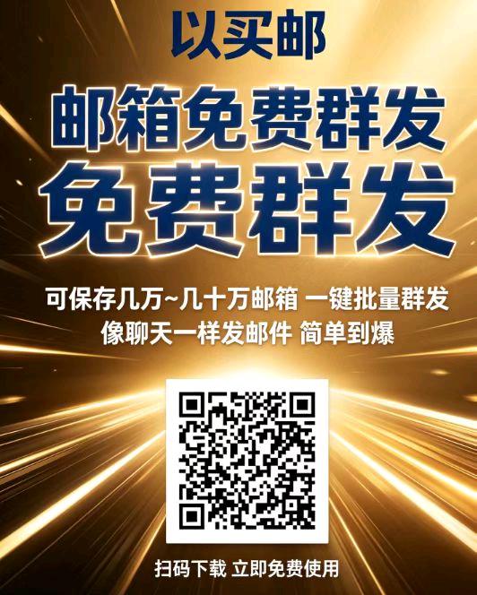 云云发便民信息图片