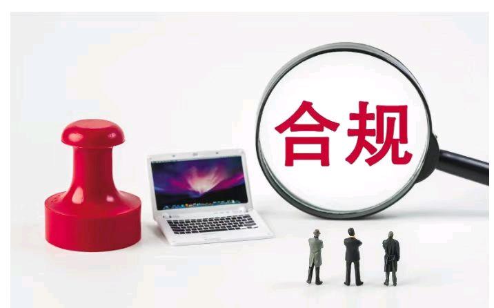 云云发便民信息图片