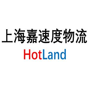 云云发便民信息图片